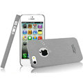 IMAK Cowboy Shell Quicksand Hard Cases Covers for iPhone 5 - Gray
