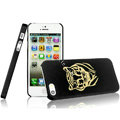 IMAK Gold and Silver Series Ultrathin Matte Color Covers Hard Cases for iPhone 5 - Black
