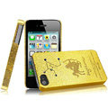 IMAK Sagittarius Constellation Color Covers Hard Cases for iPhone 4G\4S - Golden
