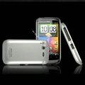 IMAK Titanium Color Covers Hard Cases for HTC Desire S G12 S510e - Silver