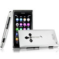 IMAK Titanium Color Covers Hard Cases for Nokia N9 - Silver
