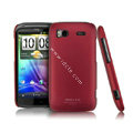 IMAK Ultrathin Matte Color Covers Hard Cases for HTC Pyramid Sensation 4G G14 Z710e - Red