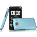 IMAK Ultrathin Matte Color Covers Hard Cases for HTC T9199 - Blue