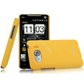 IMAK Ultrathin Matte Color Covers Hard Cases for HTC T9199 - Yellow