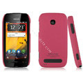 IMAK Ultrathin Matte Color Covers Hard Cases for Nokia 603 - Rose
