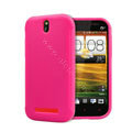 TPU Soft Cases Colorful Matte Covers Skin for HTC T528t One ST - Rose
