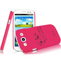 IMAK Ultrathin Cartoon Color Covers Hard Cases for Samsung Galaxy SIII S3 I9300 I9308 I939 I535 - Rose