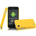 IMAK Ultrathin Matte Color Covers Hard Cases for Samsung i809 - Yellow
