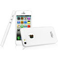IMAK Water Jade Shell Hard Cases Covers for iPhone 5 - White