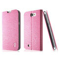 IMAK Slim leather Cases Luxury Holster Covers for Samsung N7100 GALAXY Note2 - Pink