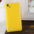 Nillkin Colourful Hard Cases Covers Skin for HTC T528d One SC - Yellow