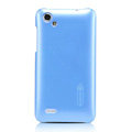 Nillkin Colourful Hard Cases Skin Covers for HTC T528d One SC - Blue