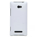 Nillkin Super Matte Hard Cases Skin Covers for HTC 8X - White