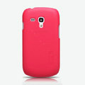 Nillkin Super Matte Hard Cases Skin Covers for Samsung I8190 GALAXY SIII Mini - Red