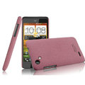 IMAK Cowboy Shell Quicksand Hard Cases Covers for HTC T528d One SC - Purple