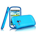 IMAK Metal Hard Cases Color Covers for Samsung I8190 GALAXY SIII Mini - Blue