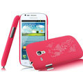 IMAK Ultrathin Rose Color Covers Hard Cases for Samsung I8190 GALAXY SIII Mini - Rose