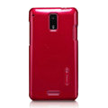 Nillkin Colourful Hard Cases Covers Skin for HTC J Z321e - Red