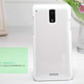 Nillkin Colourful Hard Cases Covers Skin for HTC J Z321e - White