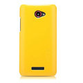 Nillkin Colourful Hard Cases Skin Covers for HTC X920e Droid DNA - Yellow
