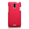 Nillkin Super Matte Hard Cases Skin Covers for HTC J Z321e - Red