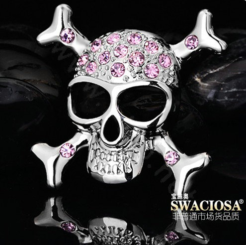 Bling Skull Alloy Crystal Rhinestone DIY Phone Case Cover Deco Kit 30mm - White