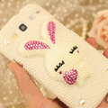 Bling Rabbit Crystal Case Pearls Covers for Samsung Galaxy SIII S3 I9300 I9308 I939 I535 - White