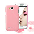 Nillkin Colourful Hard Cases Skin Covers for Samsung I9260 GALAXY Premier - Pink