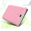 Nillkin Colourful Hard Cases Skin Covers for Sony Ericsson LT25i Xperia V - Pink