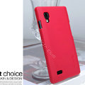 Nillkin Super Matte Hard Cases Covers for LG P765 Optimus L9 - Red