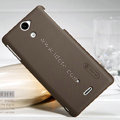 Nillkin Super Matte Hard Cases Covers for Sony Ericsson LT25i Xperia V - Brown
