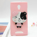 Panda Silicone Cases Mirror Covers Skin for OPPO U705T Ulike2 - Pink