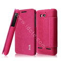 IMAK THE NEIL leather Case support holster Cover for Huawei U8950D C8950D G600 - Rose