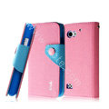 IMAK cross leather case Button holster holder cover for BBK vivo S6 S6T - Pink