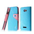 IMAK cross leather case Button holster holder cover for HTC X920e Droid DNA - Blue