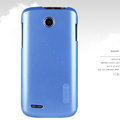 Nillkin Colourful Hard Case Skin Cover for Lenovo A586 - Blue
