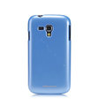 Nillkin Colourful Hard Case Skin Cover for Samsung I8262D GALAXY Dous - Blue