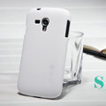Nillkin Super Matte Hard Case Skin Cover for Samsung I8262D GALAXY Dous - White