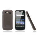 Nillkin Super Matte Hard Cases Skin Covers for Samsung i9023 i9020 Nexus S - Brown