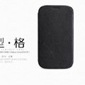 Nillkin leather Case Holster Cover Skin for Samsung I9082 Galaxy Grand DUOS - Black
