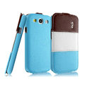 IMAK Chocolate Series leather Case Holster Cover for Samsung Galaxy SIII S3 I9300 I9308 I939 I535 - Blue