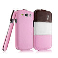 IMAK Chocolate Series leather Case Holster Cover for Samsung Galaxy SIII S3 I9300 I9308 I939 I535 - Pink