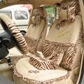 Zebra Lace Universal Auto Car Seat Cover Set 21pcs ice silk - Beige