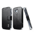 IMAK Slim leather Case support Holster Cover for Samsung i8262D GALAXY Dous - Black