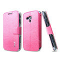 IMAK Slim leather Case support Holster Cover for Samsung i8262D GALAXY Dous - Pink