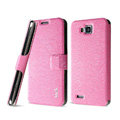 IMAK Slim leather Case support Holster Cover for Samsung i8750 ATIV S - Pink