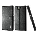 IMAK Slim leather Case support Holster Cover for Sony Ericsson L36i L36h Xperia Z - Black