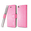IMAK Slim leather Case support Holster Cover for iPhone 5 - Pink