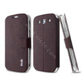 IMAK Squirrel lines leather Case support Holster Cover for Samsung Galaxy SIII S3 I9300 I9308 I939 I535 - Coffee