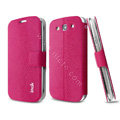 IMAK Squirrel lines leather Case support Holster Cover for Samsung Galaxy SIII S3 I9300 I9308 I939 I535 - Rose